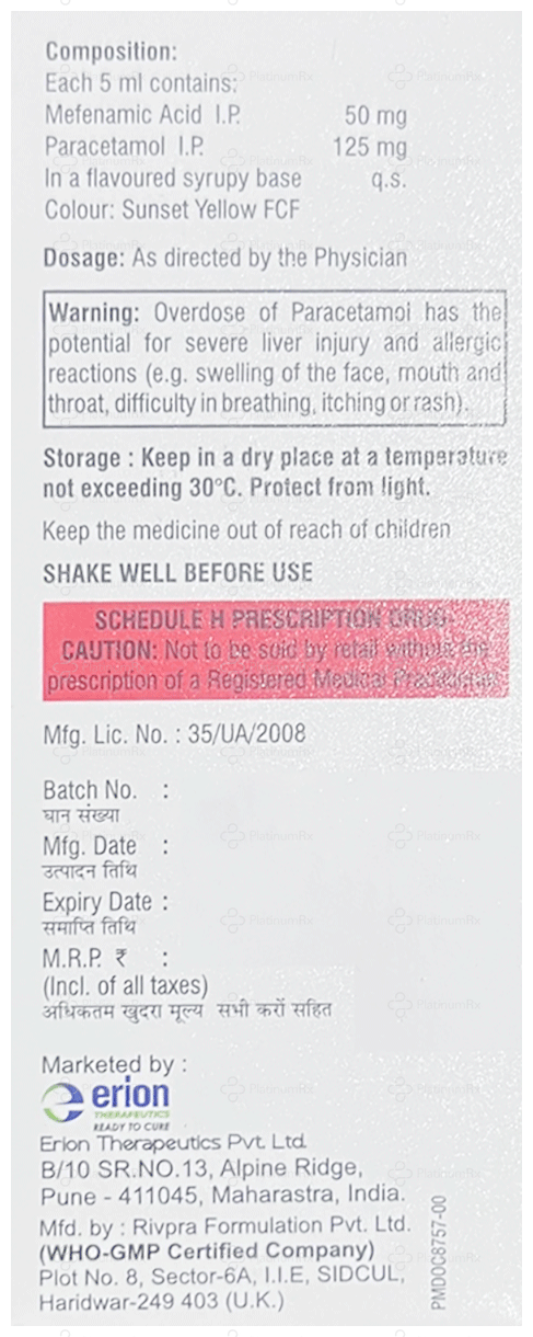 Febdon 50/125mg Orange Oral Suspension 60ml