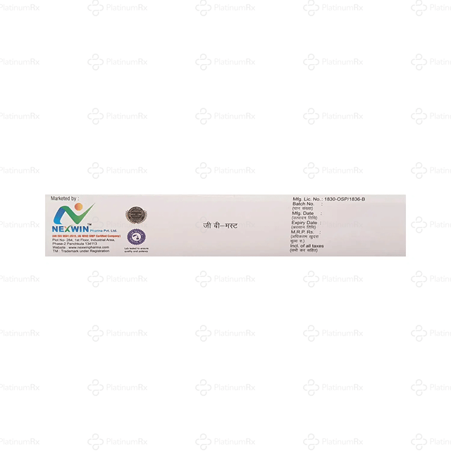 GB Must Ointment 30gm