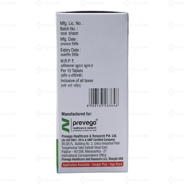 Megestrial 40mg Tablet 10s