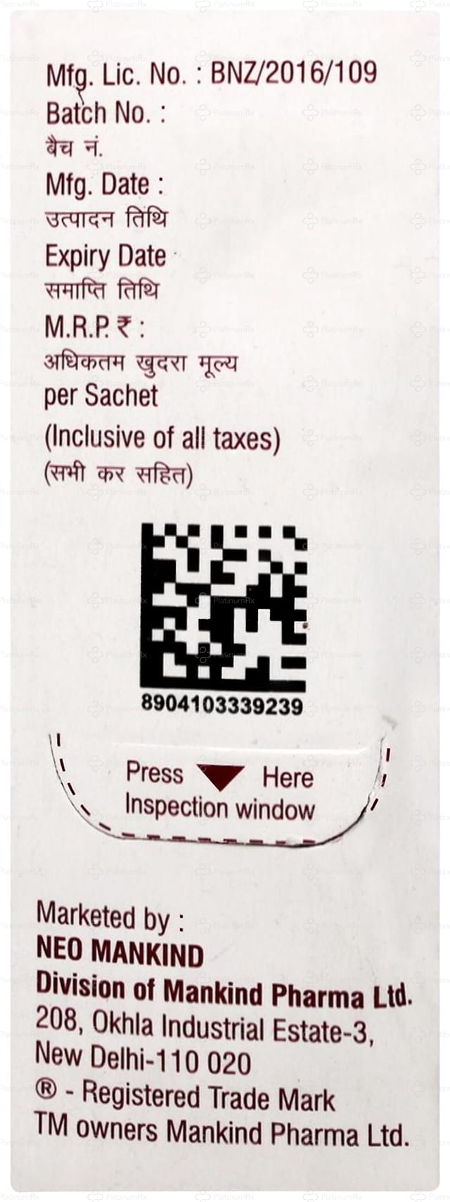 Racigyl SB Oral Powder 1gm