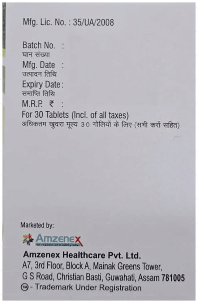 Foscure 500mg Chewable Tablet 30s