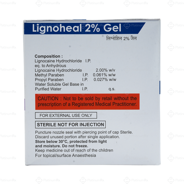 Lignoheal 2% Gel 30gm