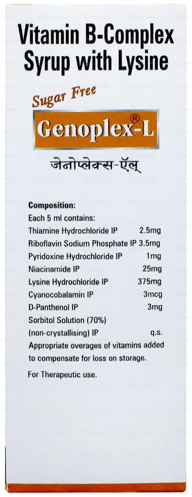Genoplex L Sugar Free Syrup 200ml