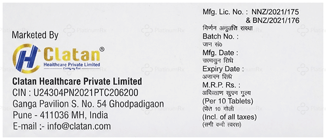 Otoxia 90mg Tablet 10s