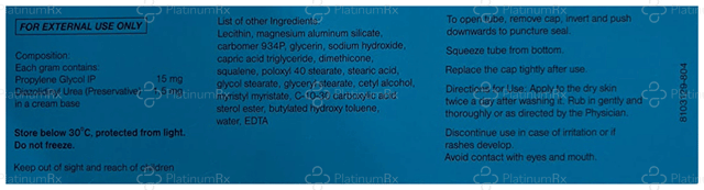 Emolene 15mg Cream 100gm