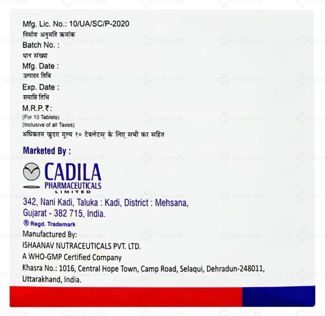 NU Cadcium Tablet 10s