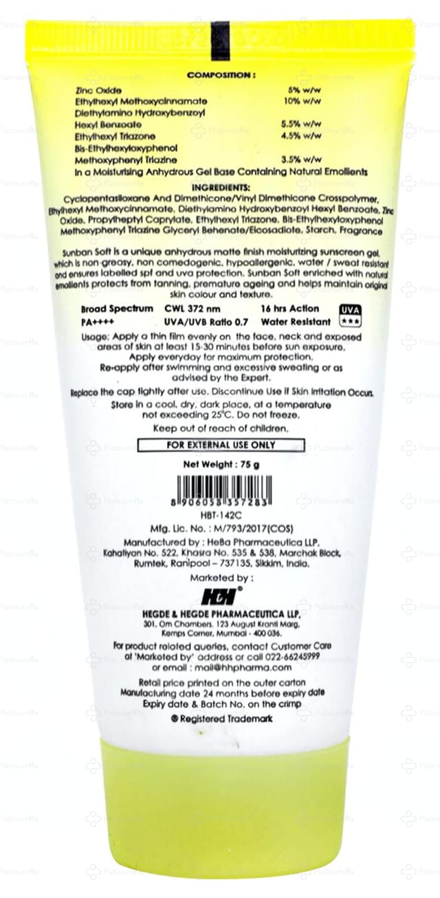 Sunban Soft Nano SPF Gel 75gm