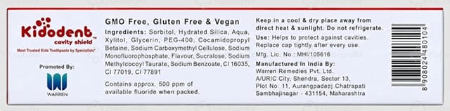 Kidodent Cavity Shield Bubblegum Flavour Toothpaste 75gm