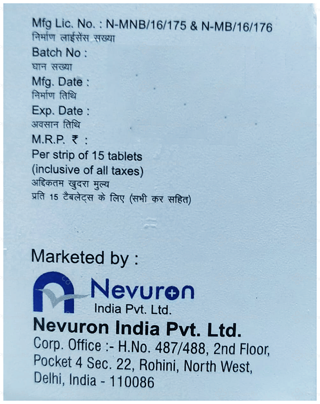 Nevzine H 25mg Tablet 15s