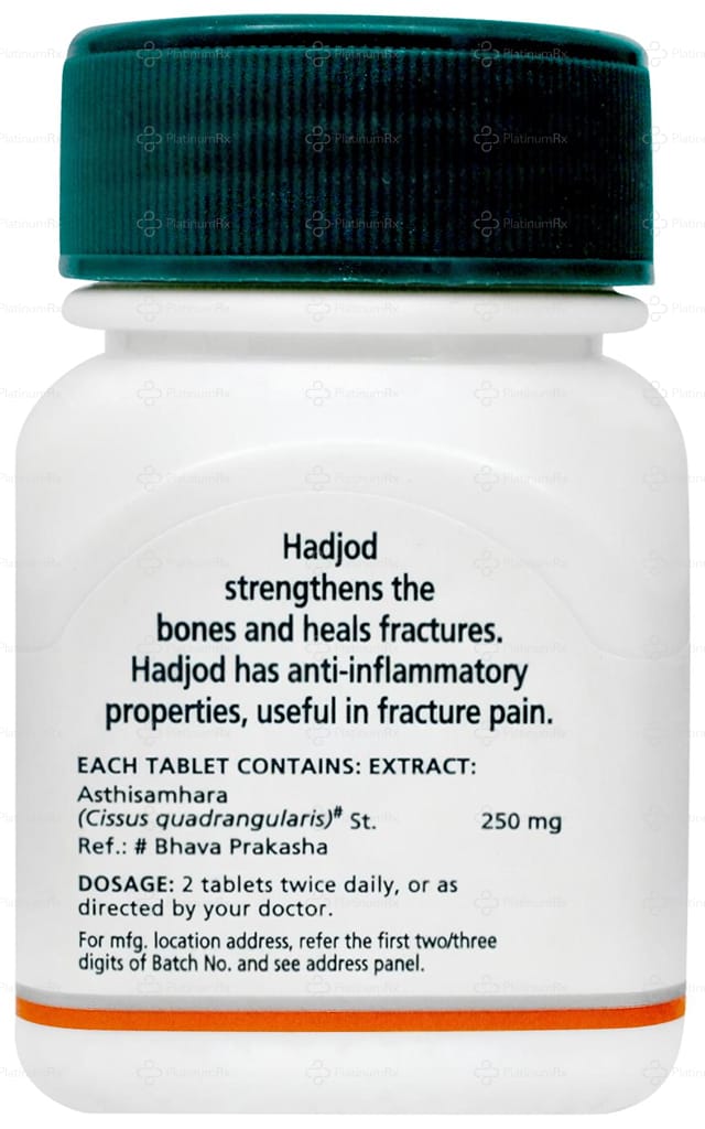 Himalaya Hadjod 250mg Tablet 60s
