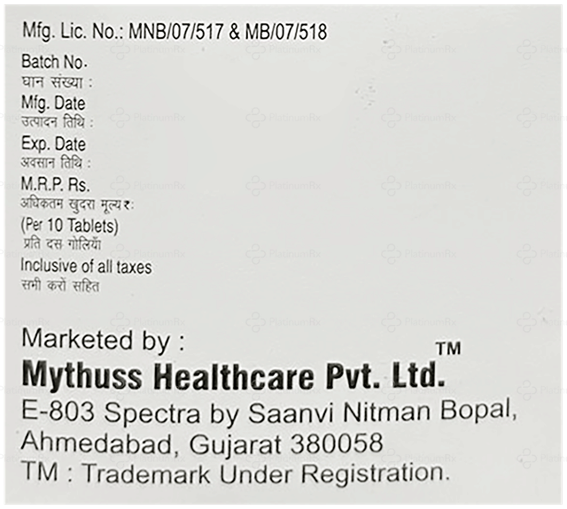 Ursosar 300mg Tablet 10s