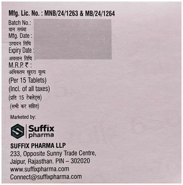 Zolix 650mg Tablet 15s