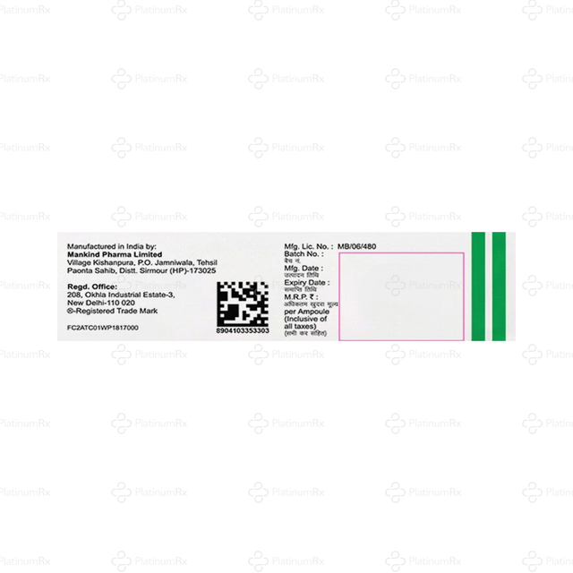 Epidosin 8mg Injection 1ml 1s