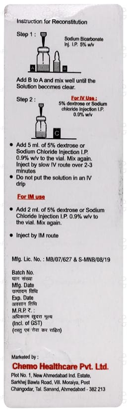 Artego 60mg Injection 10ml
