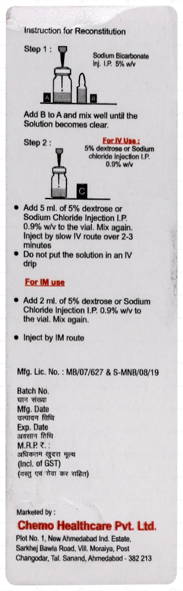 Artego 60mg Injection 10ml