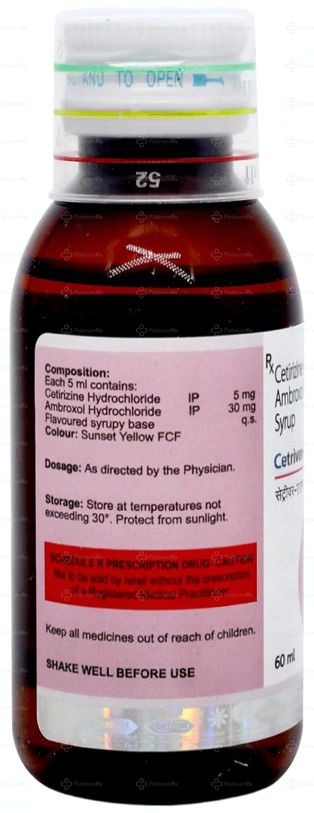 Cetriver AM 5/30mg Syrup 60ml