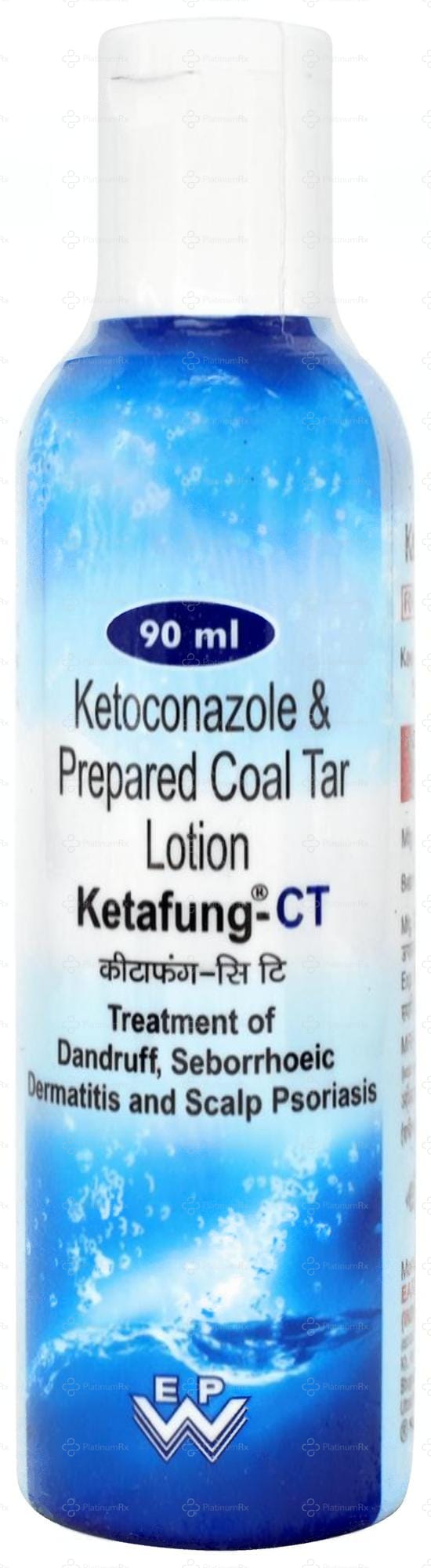 Ketafung CT 2% Lotion 90ml