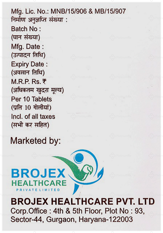 Glimejex M 1/500mg Tablet PR 10s
