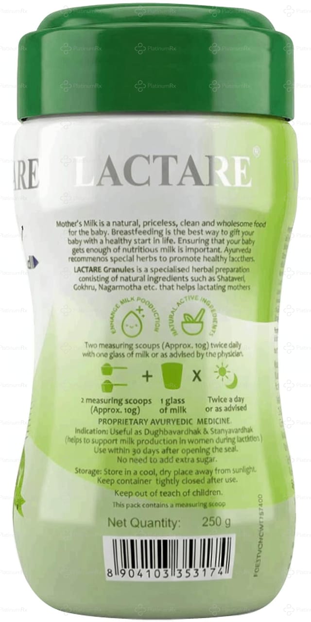 Lactare Granules Elaichi 250gm