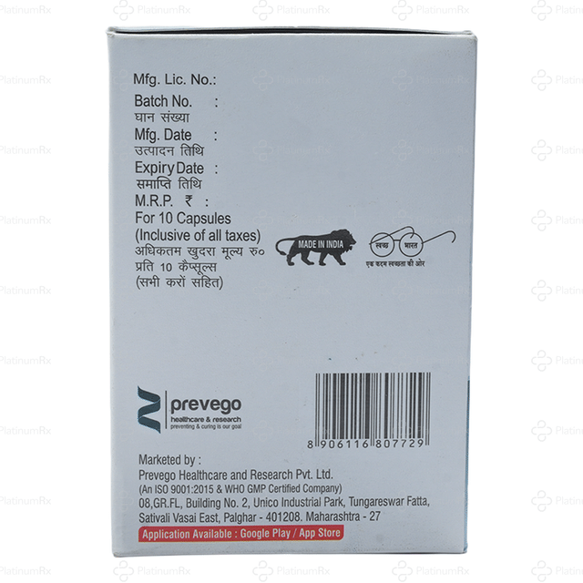 Mygesteron 400mg Capsule 10s