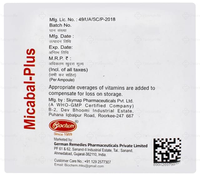 Micabal Plus Injection 2ml