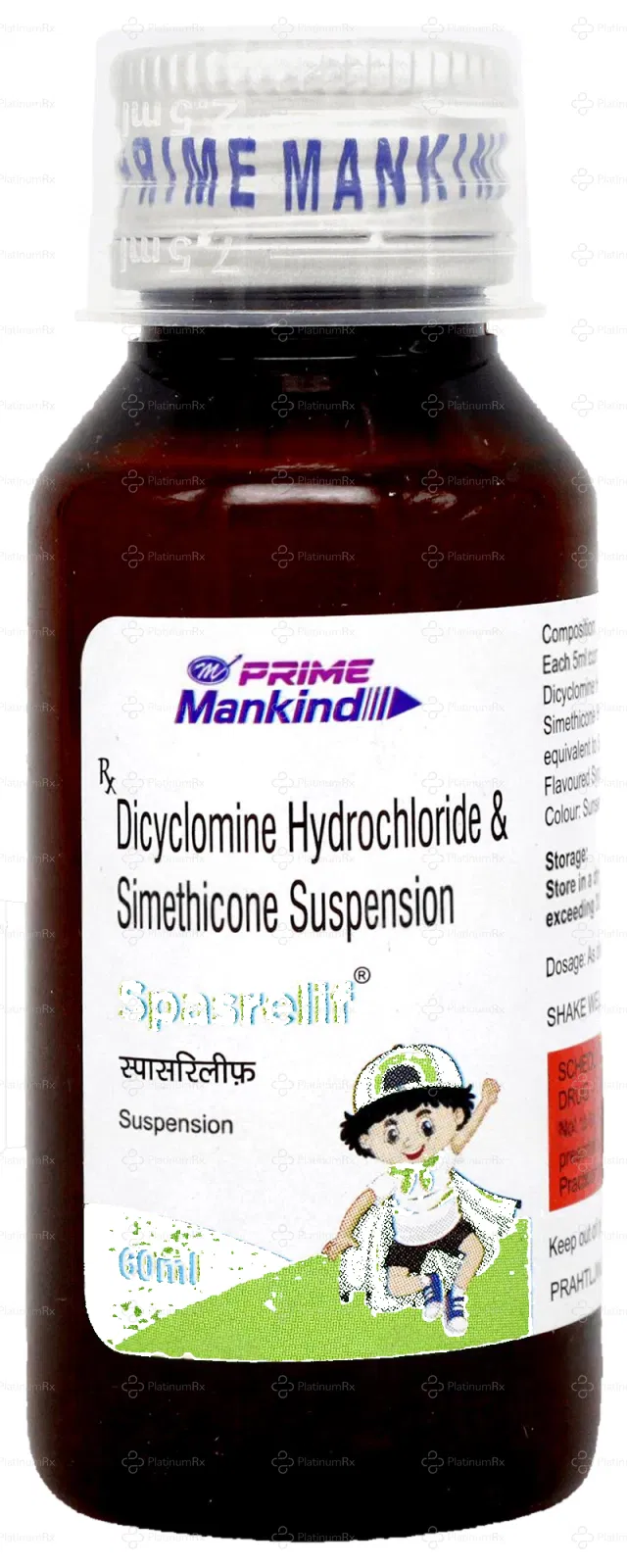 Spasrelif 10/40mg Suspension 60ml