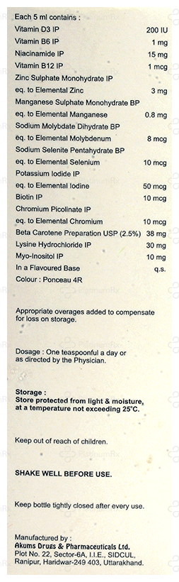 Vitamilin Az Suspension 200ml