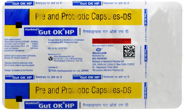 Gut OK HP Capsule 10s