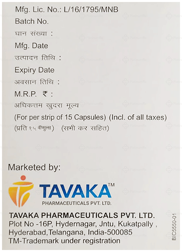Rostiva ASP 75/20mg Capsule 15s