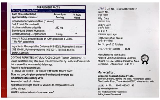 Eqoq 0.5/250mg Tablet 10s