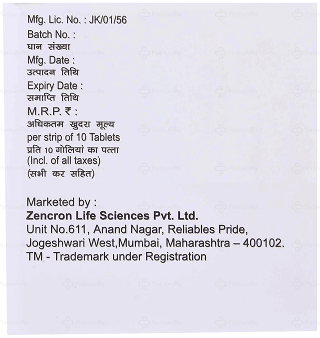 Gabadomz NT 400/10mg Tablet 10s