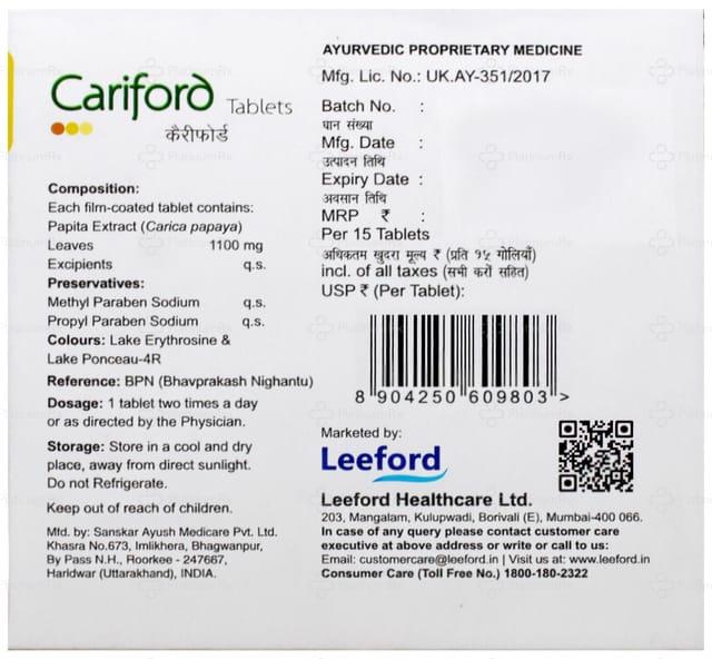 Cariford 1100mg Tablet 15s