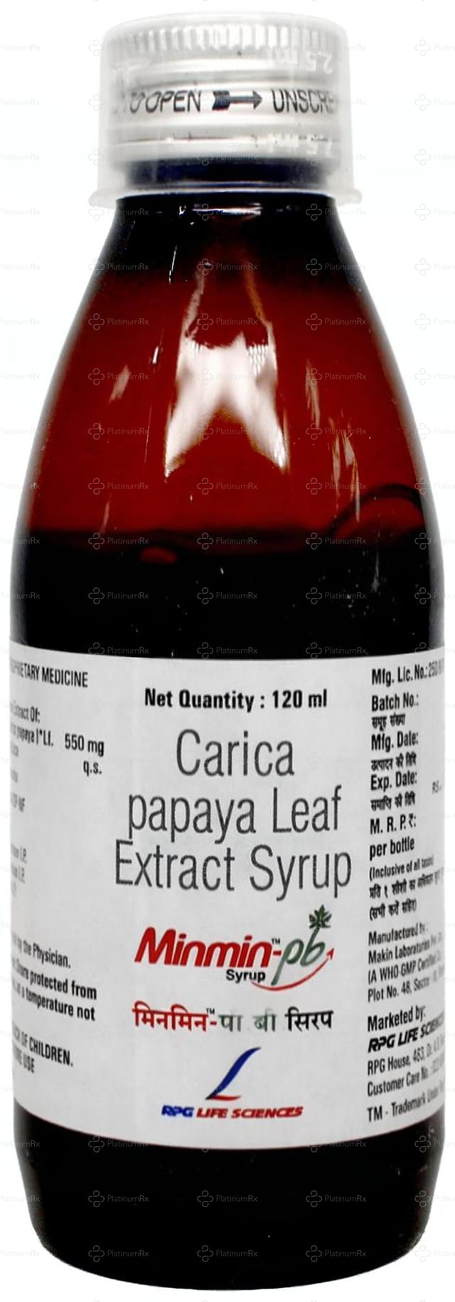 Minmin pb Syrup 120ml