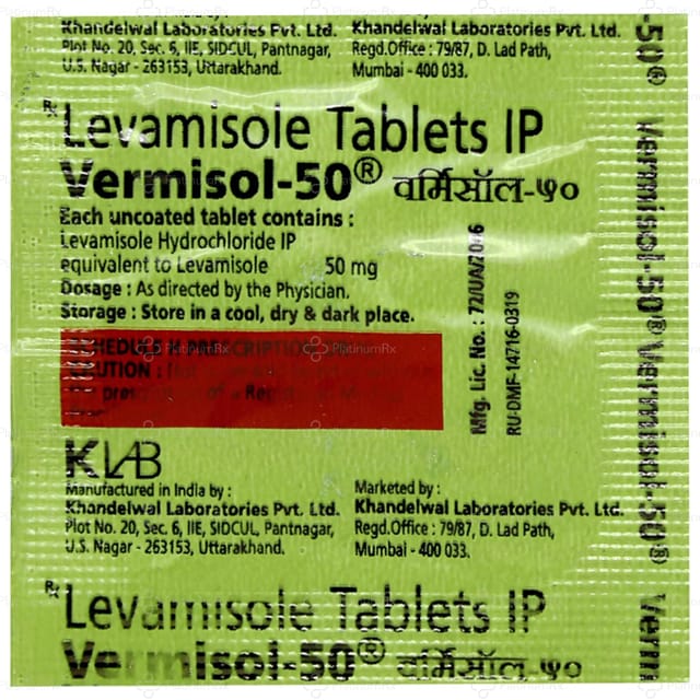 Vermisol 50mg Tablet 1s