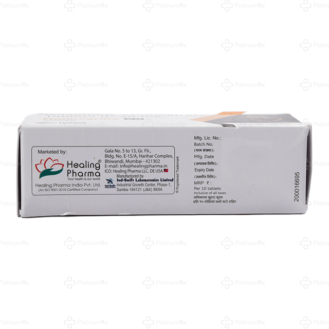 Monocardia 20mg Tablet 10s