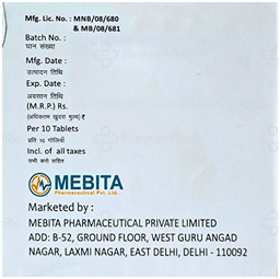 Cefobita O 200mg Tablet DT 10s