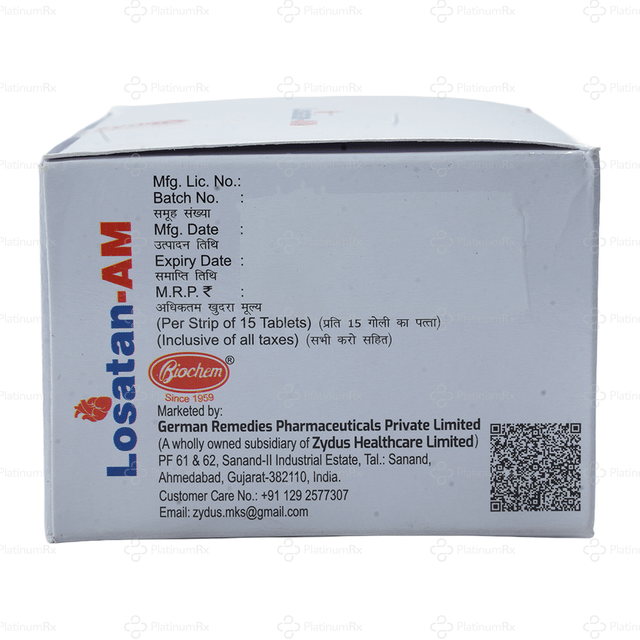 Losatan AM 50/5mg Tablet 15s