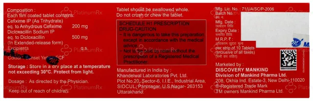Mahacef XL 200/500mg New Tablet 10s