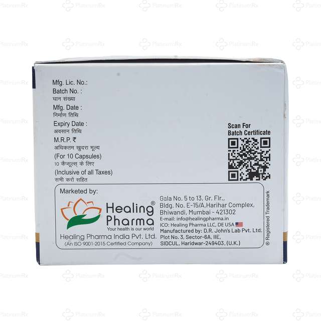 Testoheal 40mg Capsule 10s