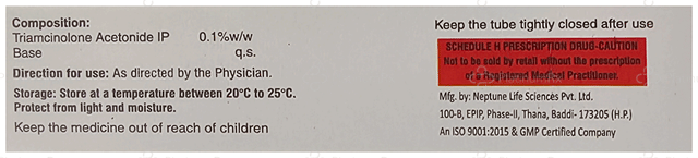 Kreotess 0.1% Oral Paste 5gm