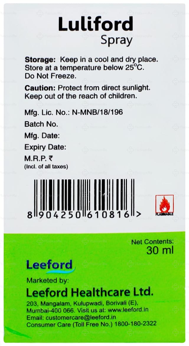 Luliford 1% Spray 30ml