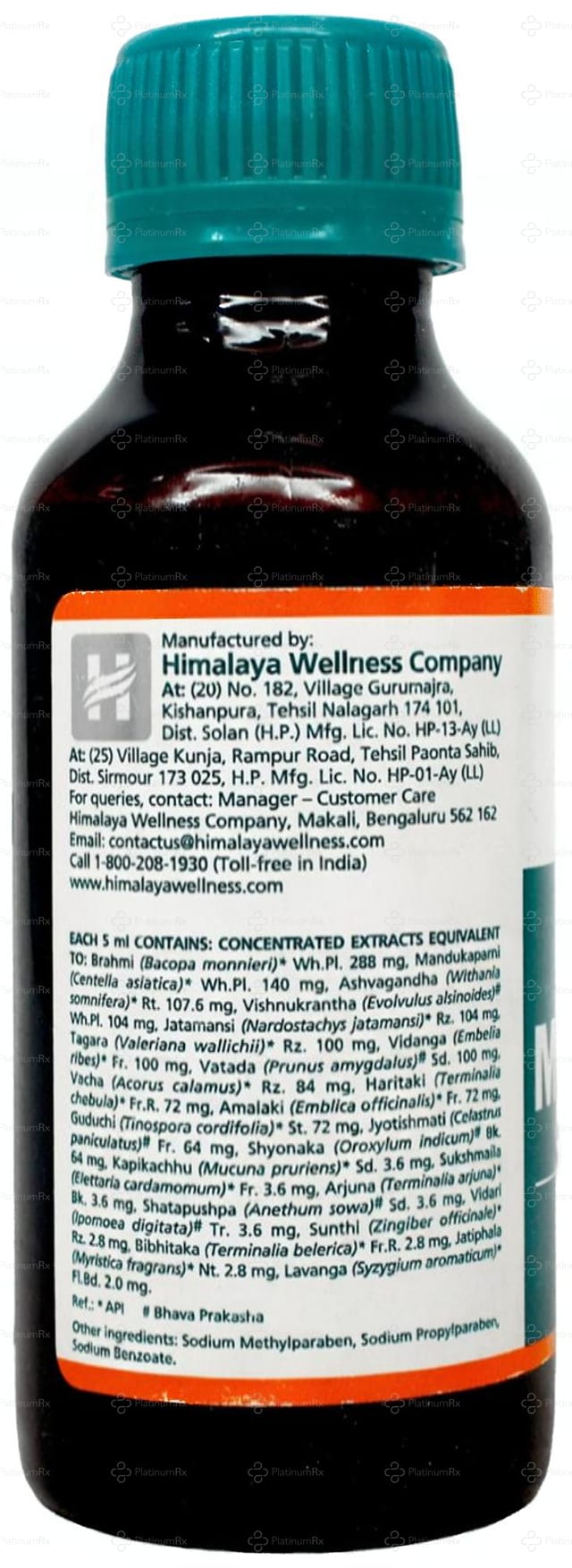Mentat DS Syrup S/F 100ml