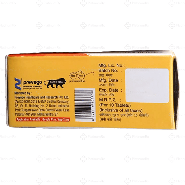 Sumagren 50mg Tablet SR 10s