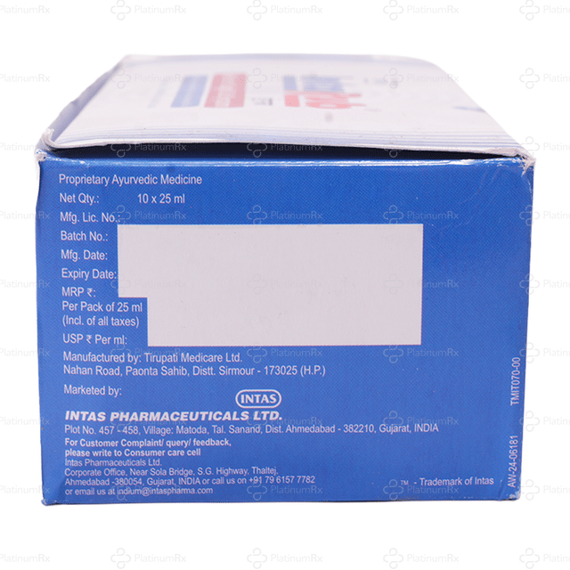 IntaRub Balm 25ml
