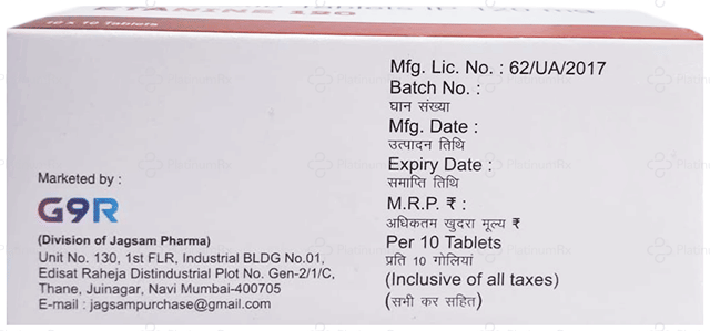 Etanine 120mg Tablet 10s
