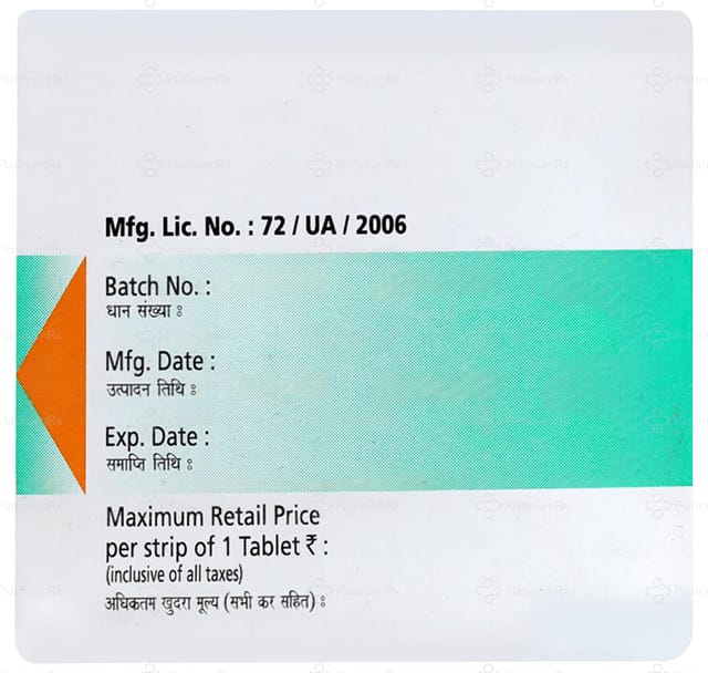 Vermisol 50mg Tablet 1s