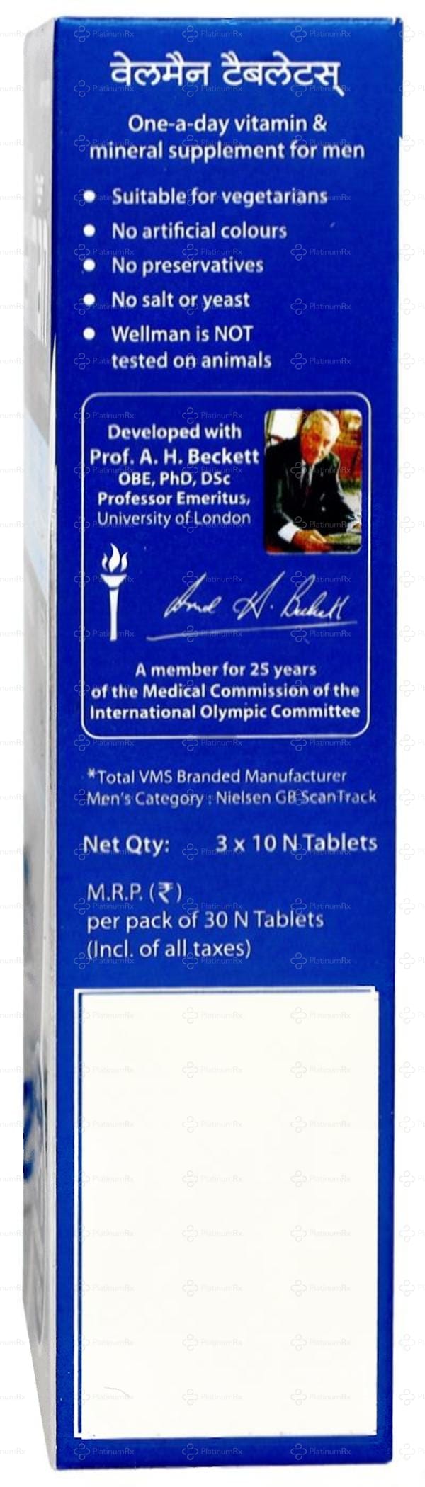 Wellman Tablet 10s
