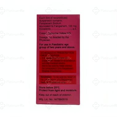 Merosure O 100mg Oral Suspension